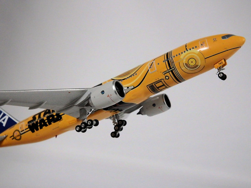 Airplane Model